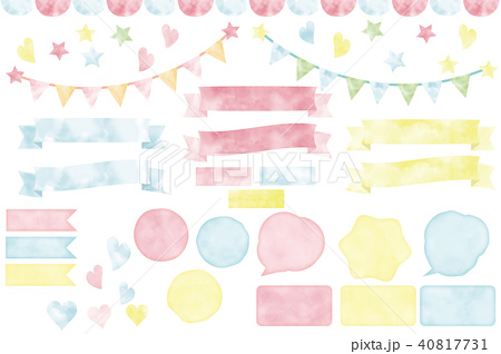 ファンシーセット