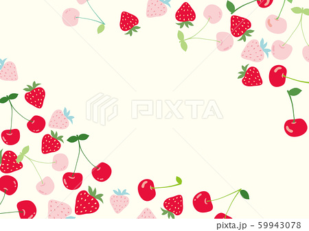 いちごとさくらんぼ